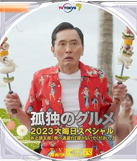 91成人免费观看视频